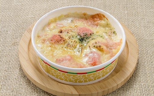 400022001 海鮮グラタンセット【4種】