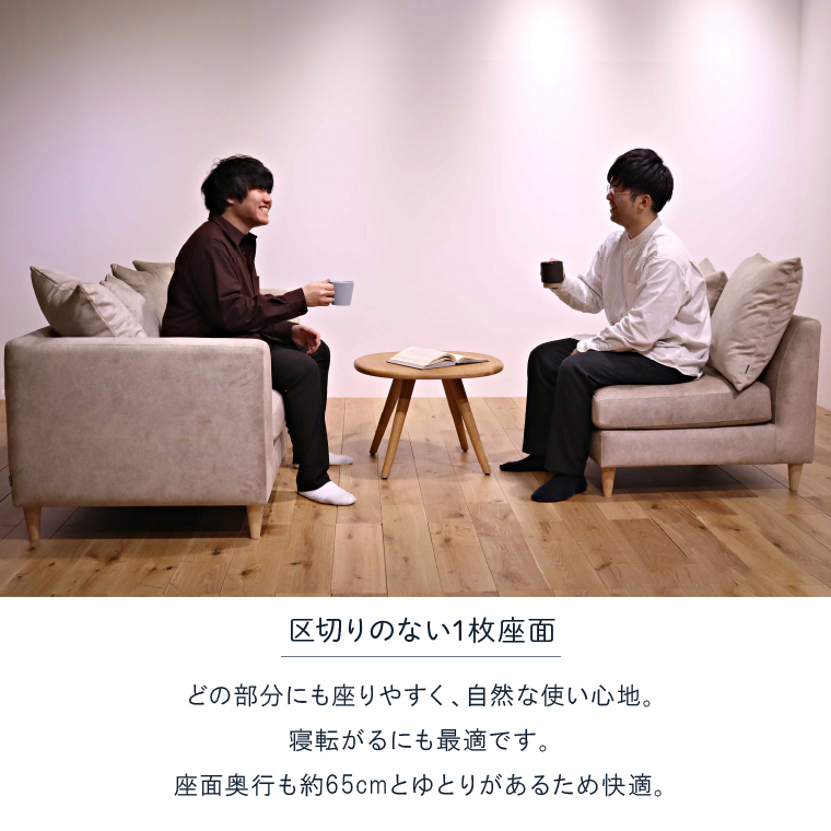 460203002 blocco MOLLE（モーレ）3人掛け+2人掛け肘無し［55角ク