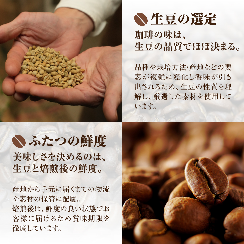 420002001 徳光珈琲オリジナルアイスコーヒー