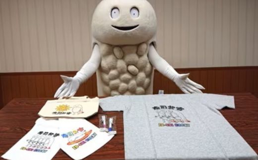 【北斗市公式キャラクター】ずーしーほっきーTシャツ(サイズM)・バッグ他5点セット  HOKS002