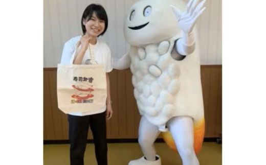 【北斗市公式キャラクター】ずーしーほっきーキャンパストートバッグ・きんちゃく袋他4点セット  HOKS004