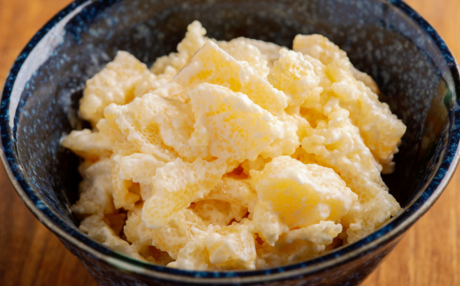 北海道産 チーズ数の子200g HOKAG014