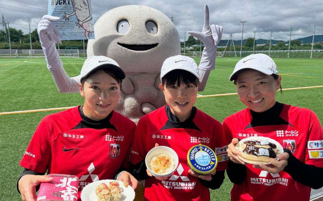 【北斗市公式キャラクター】ずーしーほっきーファスナー付ポーチ・クリアファイル2点セット  HOKS005 | 三菱重工浦和レッズレディースの選手も絶賛！|