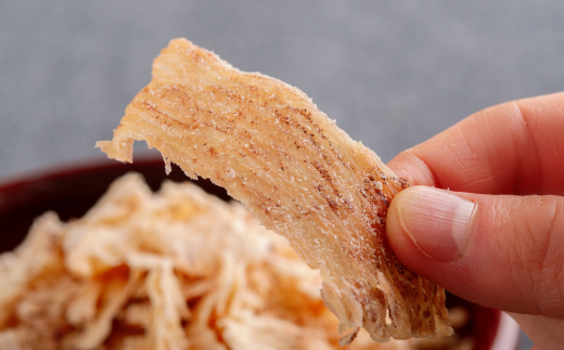 ほぐしいか200g HOKAG012