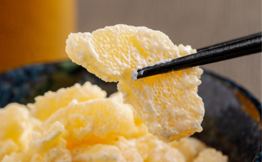 北海道産 チーズ数の子200g HOKAG014