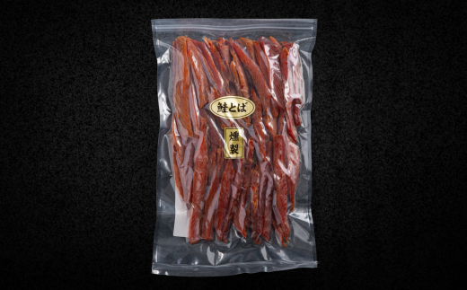 北海道産　燻製鮭とば300g HOKAG002