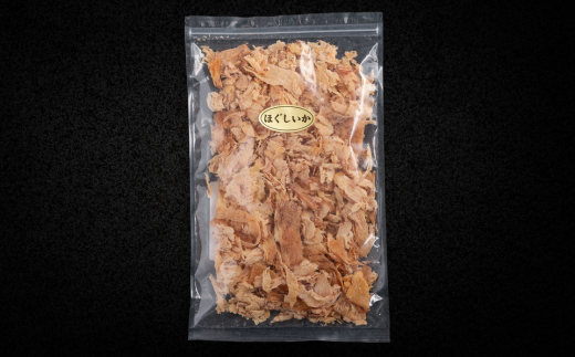 ほぐしいか200g HOKAG012