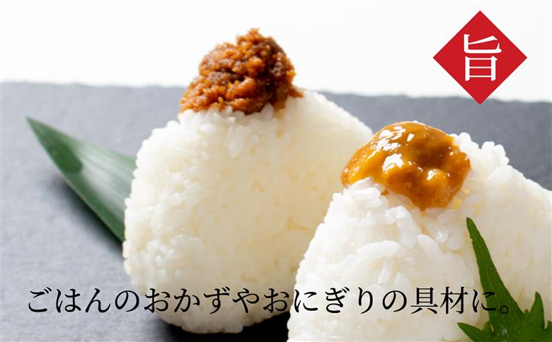 【12/21までの寄附で年内配送】「うにむらかみ」雲丹の佃煮　40g×1本 HOKT010