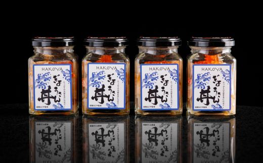 極☆凍結 海鮮瓶詰セット HOKP003