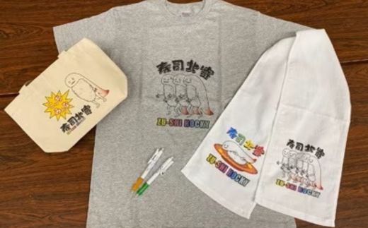 【北斗市公式キャラクター】ずーしーほっきーTシャツ(サイズM)・バッグ他5点セット  HOKS002