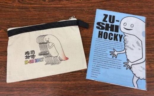 【北斗市公式キャラクター】ずーしーほっきーファスナー付ポーチ・クリアファイル2点セット  HOKS005 | 三菱重工浦和レッズレディースの選手も絶賛！|
