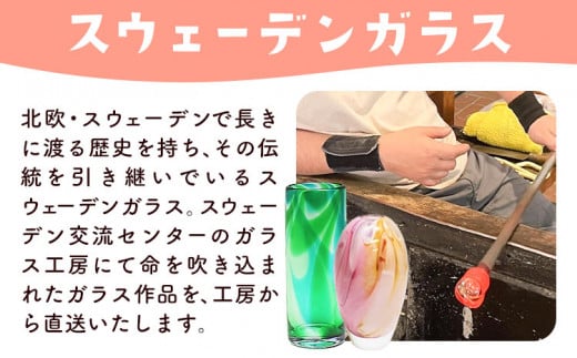 【1-5-134】スウェーデンガラス置物「ペンギンの親子」