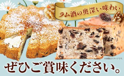 【1-16】ガトー・マルグリット