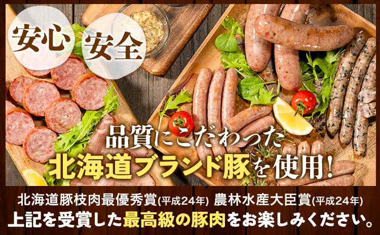 【3.6-314】浅野農場ギフトセット 3ヶ月定期便 豚肉 ギフト ギフトセット