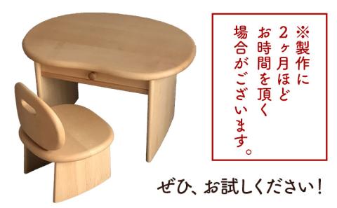 【60-155】こどもいすと机のセット