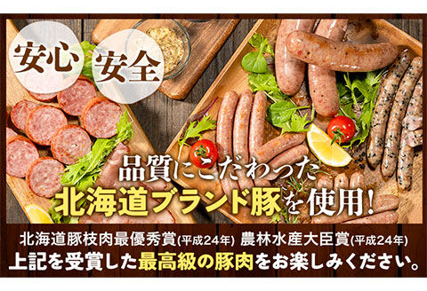 【1.2-21】浅野農場ギフトセット 豚肉  | ギフト ギフトセット ブランド豚 豚肉 肉