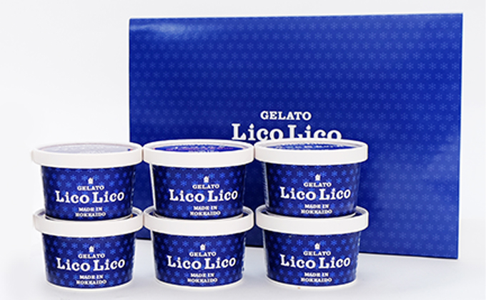 新篠津産　「こだわりのデザート」セット　【4ヶ月連続お届け】