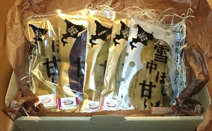 新篠津産　「こだわりのデザート」セット　【4ヶ月連続お届け】