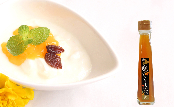 新篠津産　「こだわりのデザート」セット　【4ヶ月連続お届け】