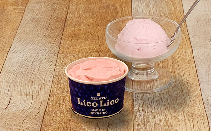 自家製ジェラート6個セット/3フレーバー