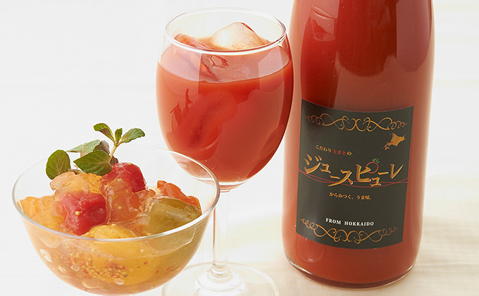 シシリアンルージュとミニトマトのジュレ