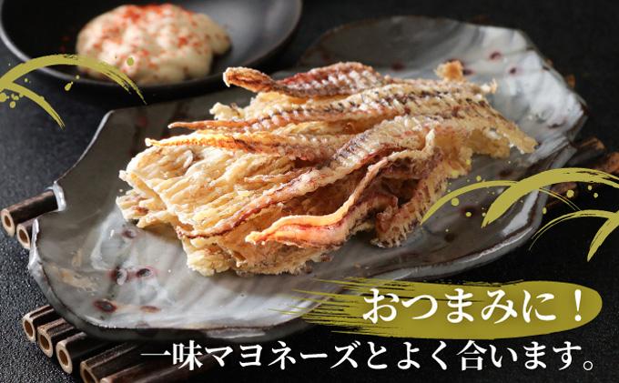 いかのげそのし 3個MATA004