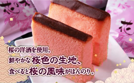 花の松前10個MATG003