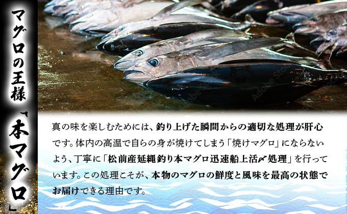 上野屋うまい本マグロキムチ260gMATB004