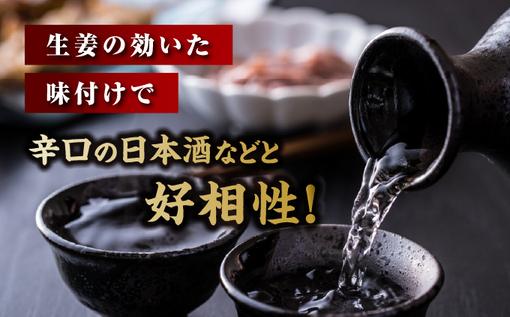 松前本まぐろしぐれ煮MATB001