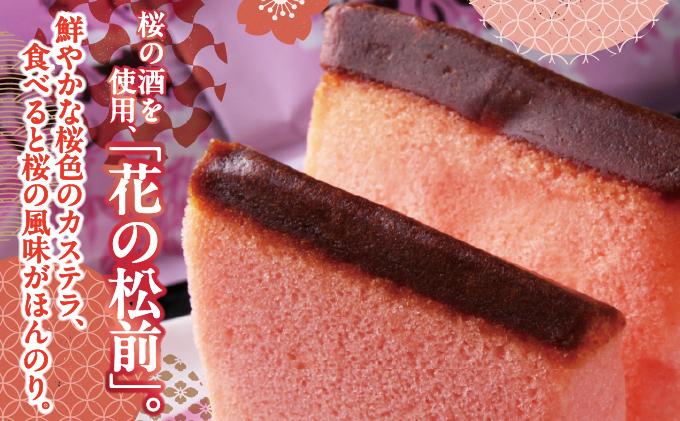 中村屋伝統の銘菓セットMATG005