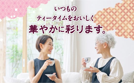 花の松前10個MATG003