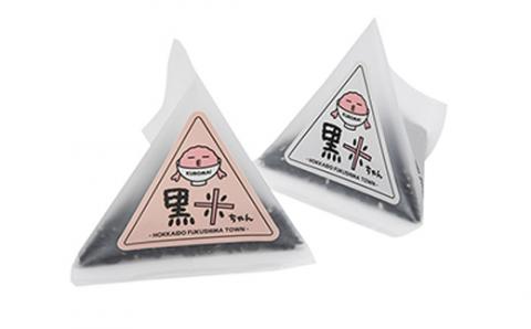 福島町産きたのむらさき　黒米ちゃん FKB024