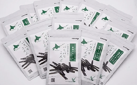北海道福島町のパリパリこんぶ（10ｇ×13袋） FKB010