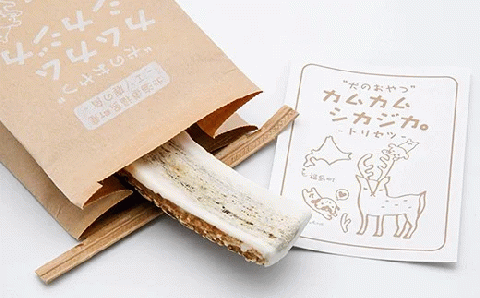 犬のおやつ　カムカムシカジカ　Sサイズ×２本 FKB027