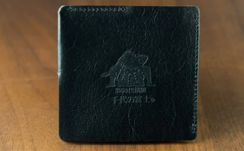 【本皮】「千代の富士」刻印入り お札入れ FKN002