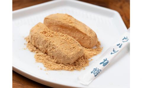 千代の富士にちなんだ銘菓 成屋菓子舗 ウルフ力餅（15個入り） FKT002