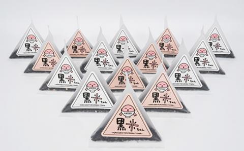 福島町産きたのむらさき　黒米ちゃん FKB024