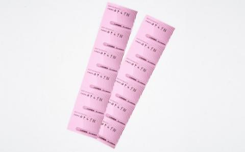 吉岡温泉ゆとらぎ館　入浴回数券（12枚つづり） FKB006