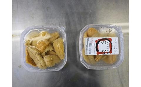 【先行予約】令和8年5月下旬より順次発送《数量限定》北海道福島町　キタムラサキウニ　塩水ウニパック　100×2パック FKF001