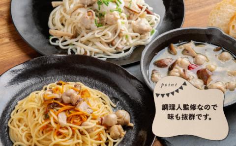 いかとんび入り時短料理セット FKI001