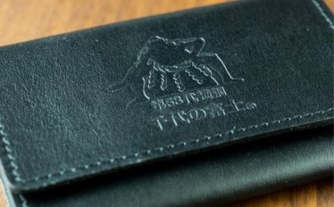 【本革】「千代の富士」刻印入り 名刺入れ FKN001