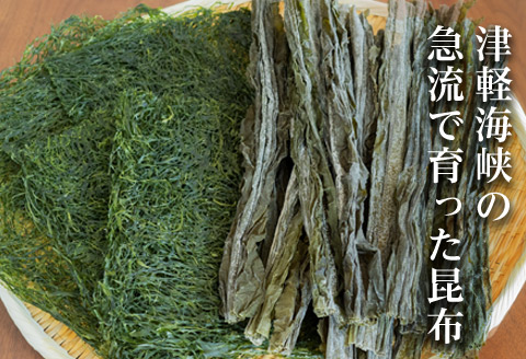 千切りこんぶ・やわらか昆布セット FKL001