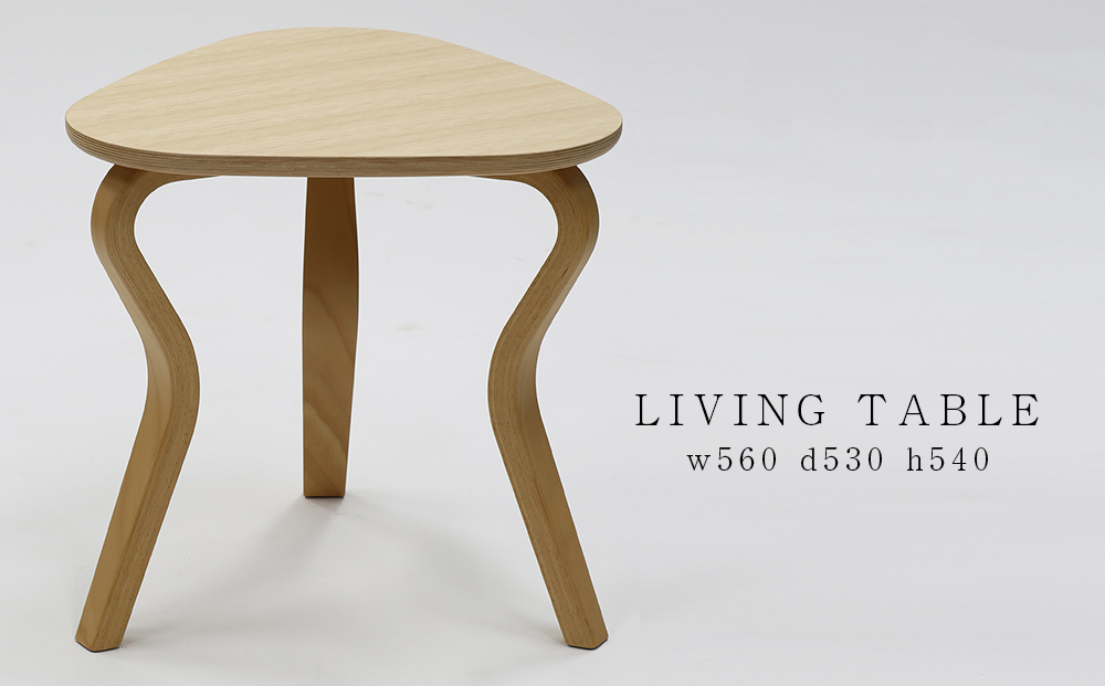 村澤 一晃氏デザイン「リビングテーブル△」オーク・ブナ材使用《齋藤製作所》