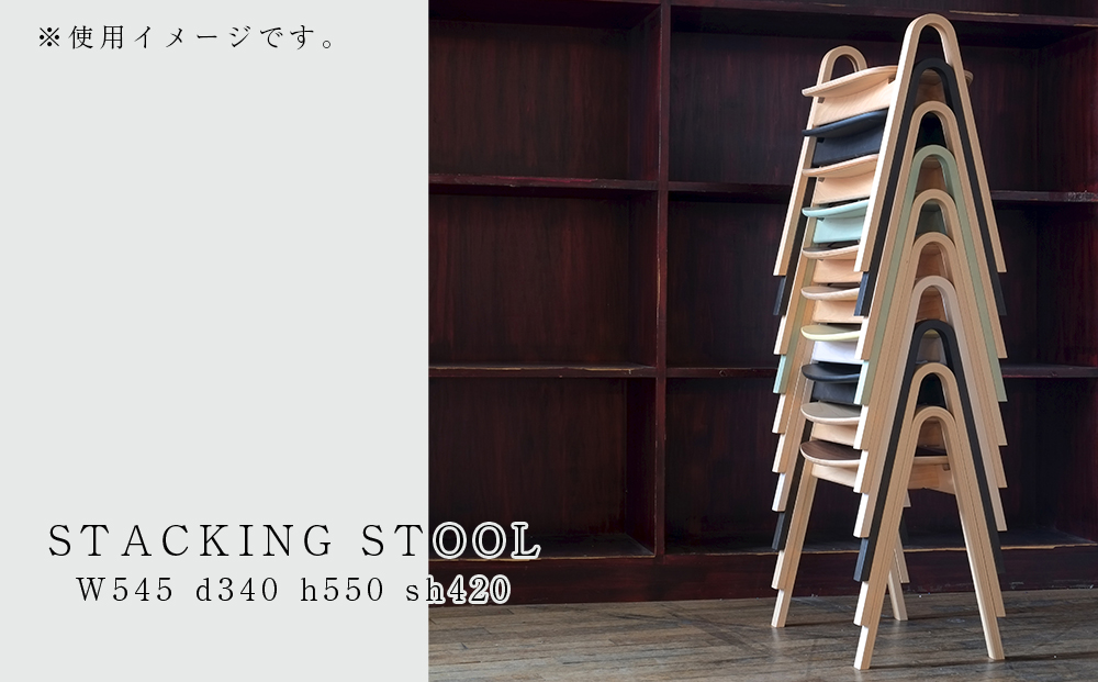 村澤一晃氏デザイン「スタッキングスツール」ブナ材・爽やかなライムグリーン《齋藤製作所》