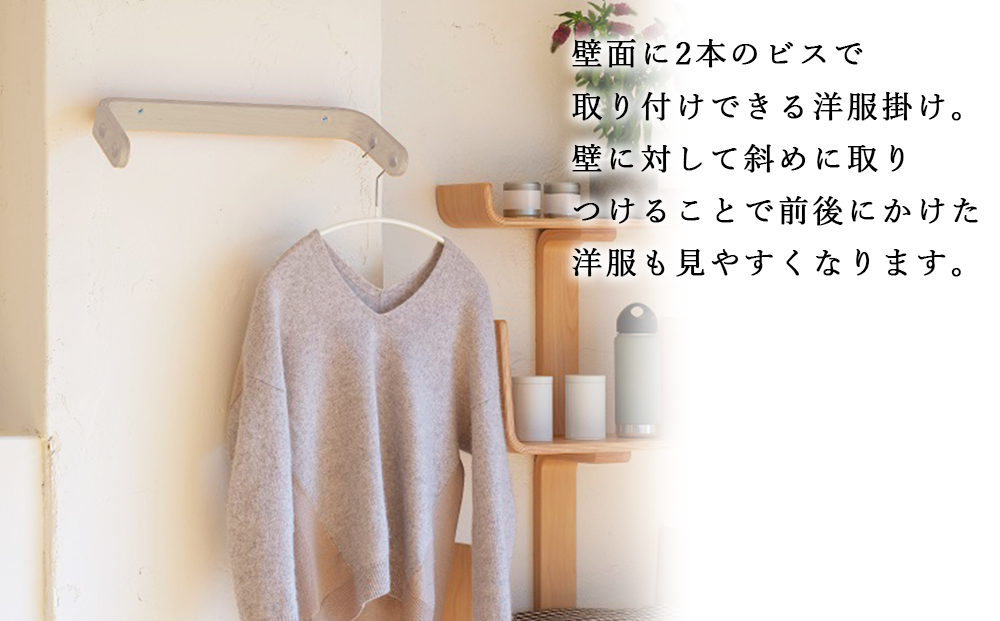中村圭吾氏デザイン★ウォールハンガー★アイスグレー《齋藤製作所》