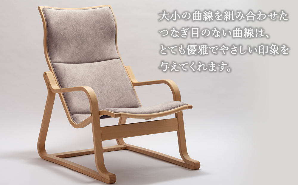 村澤一晃氏デザイン「オンダ＆オットマン+クッション付」マーブル《齋藤製作所》