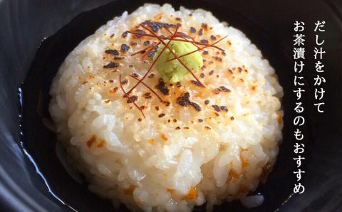 知内町のおいしさたっぷり！うにの炊き込みごはん ～ 雲丹まんま ～ ×3＜海峡の宿 然＞