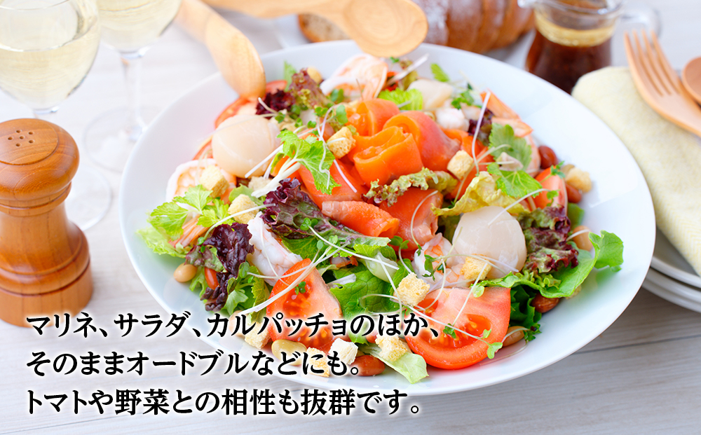 スモークサーモンスライス〈冷凍〉500g