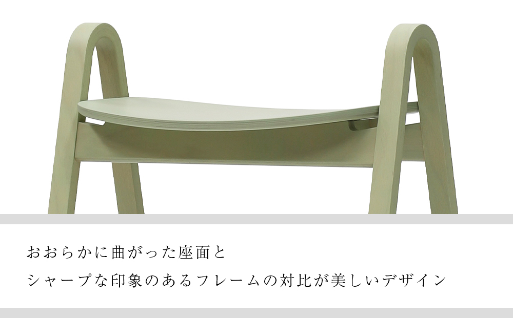 村澤一晃氏デザイン「スタッキングスツール」ブナ材・爽やかなライムグリーン《齋藤製作所》