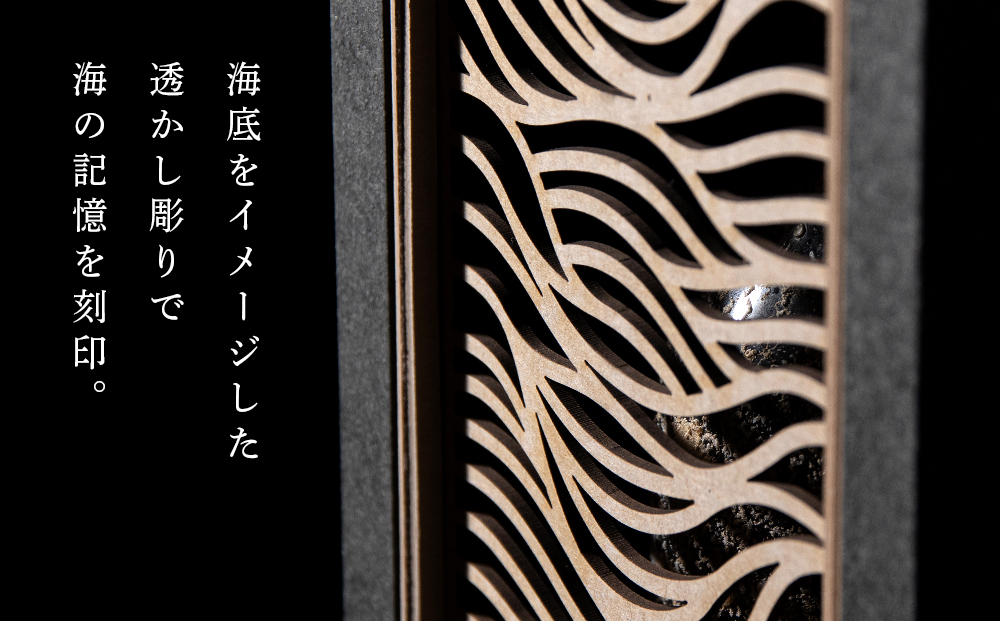 知内【海底熟成ウイスキーG】アードベッグ10年